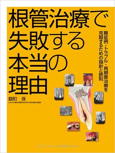 _SX373_BO1,204,203,200_