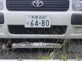 5d0d255c.JPG
