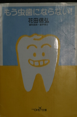 5fe0f800.JPG