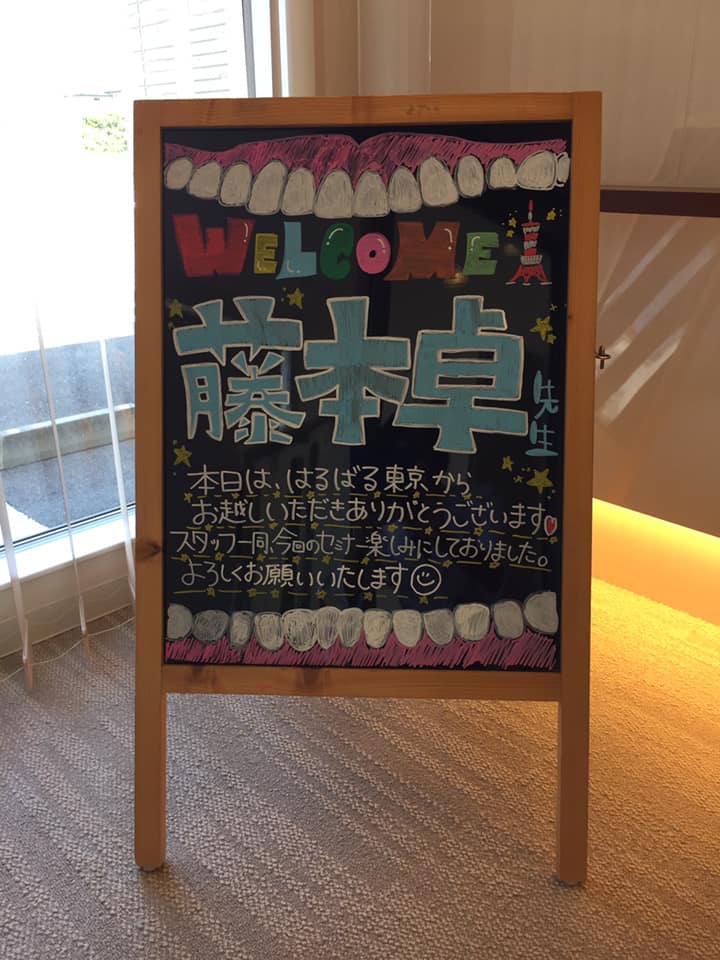 70074244_1797707767042509_2989192926145282048_n