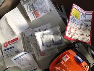 571B1156-49E3-42E2-8B82-AE0FC210FEE8