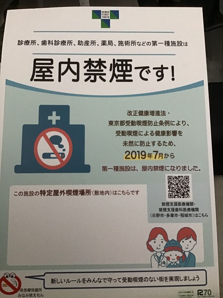 14F5B157-8CC8-4399-8071-EC5A917ED59E