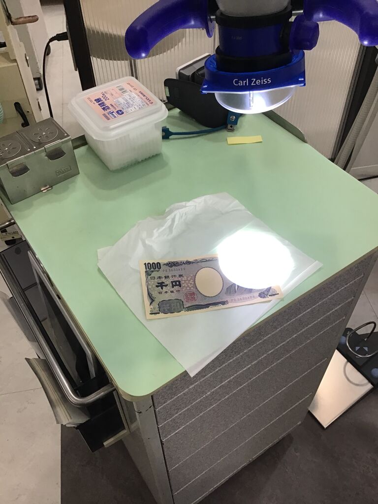 D903ACC1-282A-49E0-82F6-DB58C071C3F2