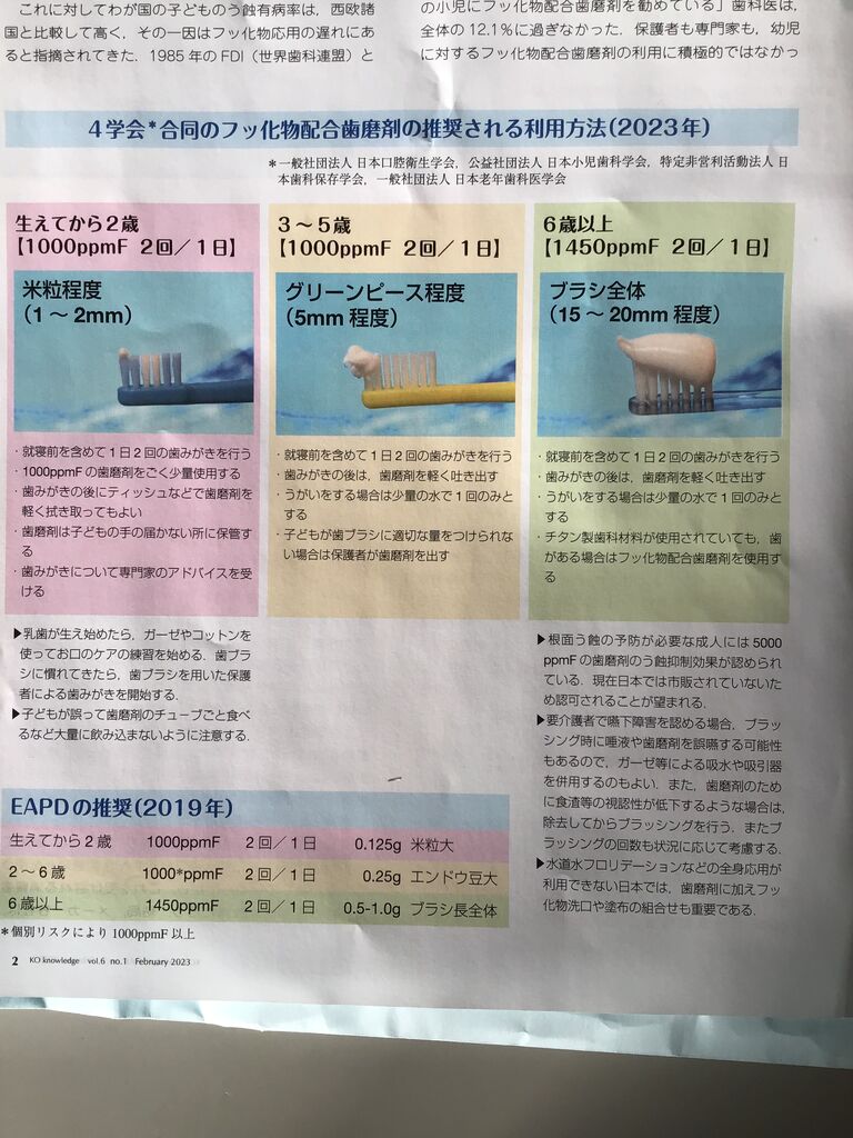 0C5631EF-C9A4-476B-BC96-445CAF679A42