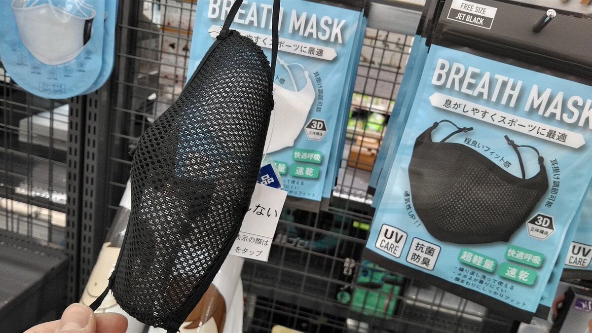 0B1DB3E1-8FB7-4A53-B06E-6694C1D89FEA