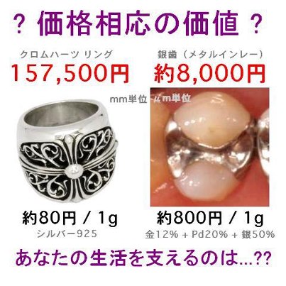 306655_407950679281974_1125466940_n