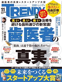 81nSkiv9luL._AC_UL320_