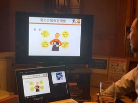 310586779_689729588753186_4586817683608152977_n