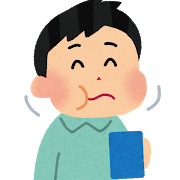bukubuku_ugai