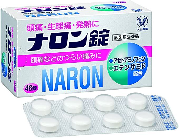 53886CC4-BD19-4A94-AB72-280184067ED1