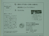 c9ec5915.JPG