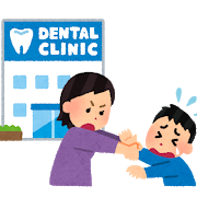 medical_haisya_iyagaru