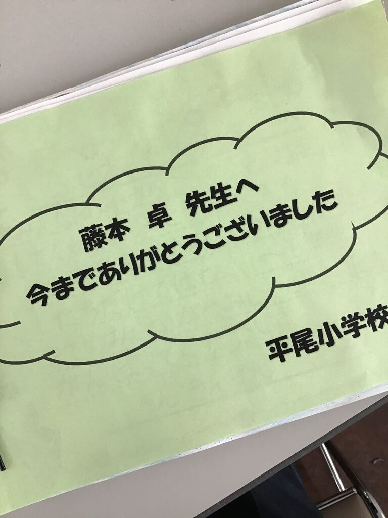 99A8FCC2-3424-4A85-A152-8137EBF655ED