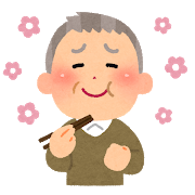 oishii4_ojiisan