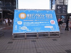 942186_522904074457096_1342421253_n