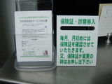 f643ddcf.JPG