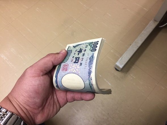 カバオのブログ お札の数え方