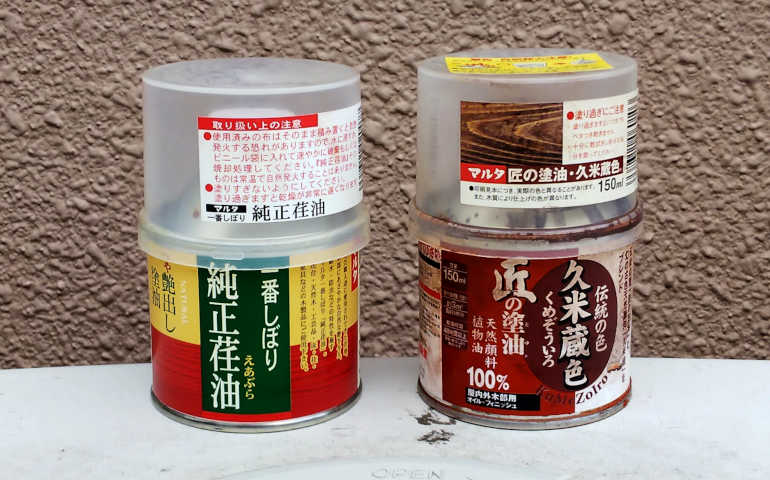 エンクロージャー製作 12 オイルフィニッシュ 自作ユニークスピーカー舎 エンクロージャー製作 12 オイルフィニッシュ 自作ユニークスピーカー舎
