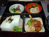 お弁当、美味しかったよ♪
