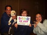 1/31認定
