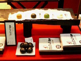 饅頭