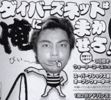 さく