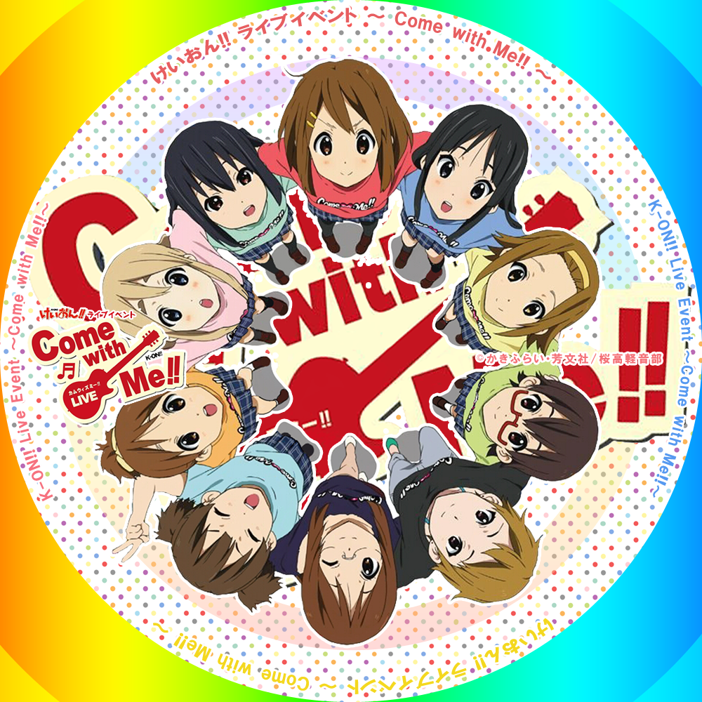 自作ラベル けいおん ライブイベント Come With Me Hack U G