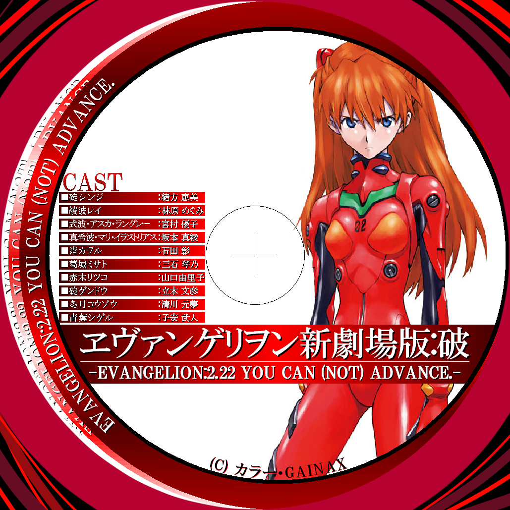 修正 する 意味 修正 する 意味