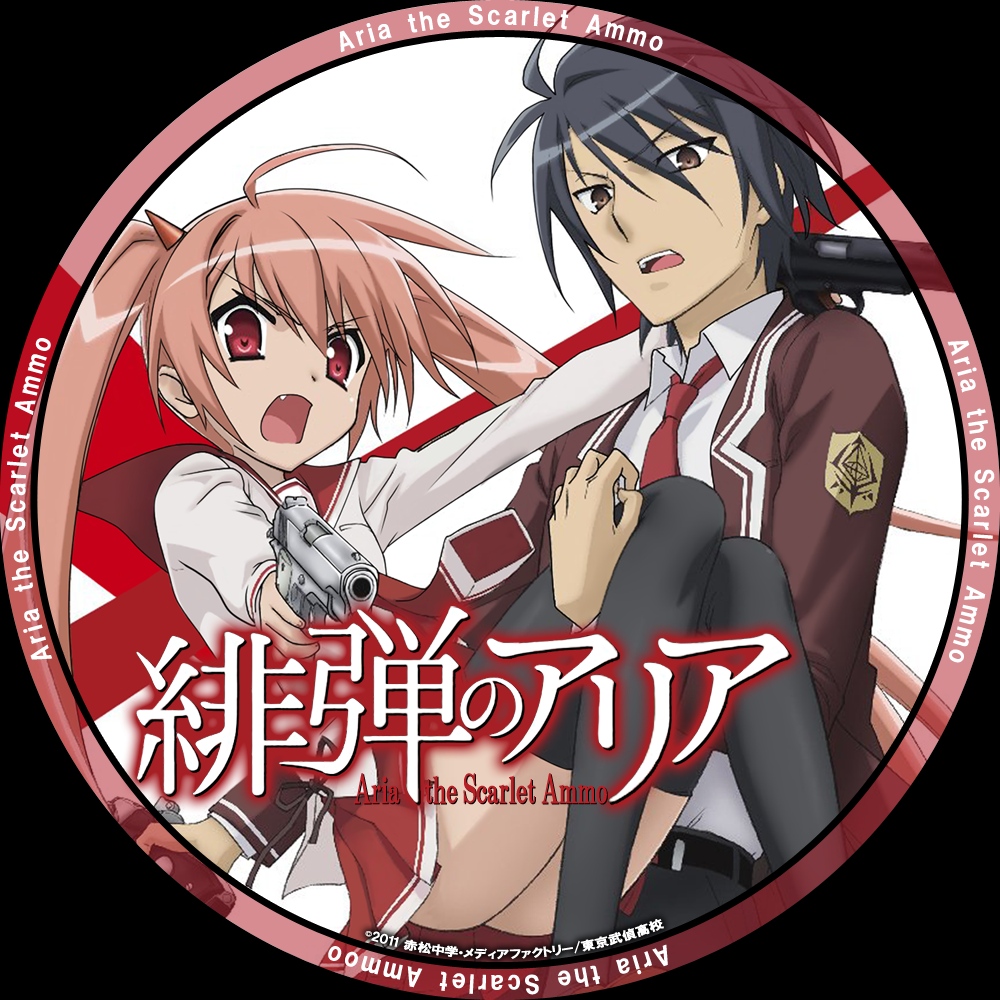 Hack U G 自作ラベル は行 Hack U G 自作ラベル は行