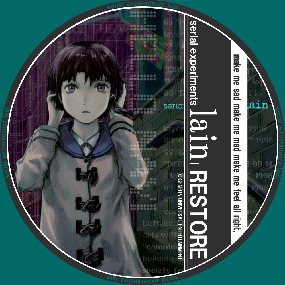 自作ラベル Serial Experiments Lain Hack U G