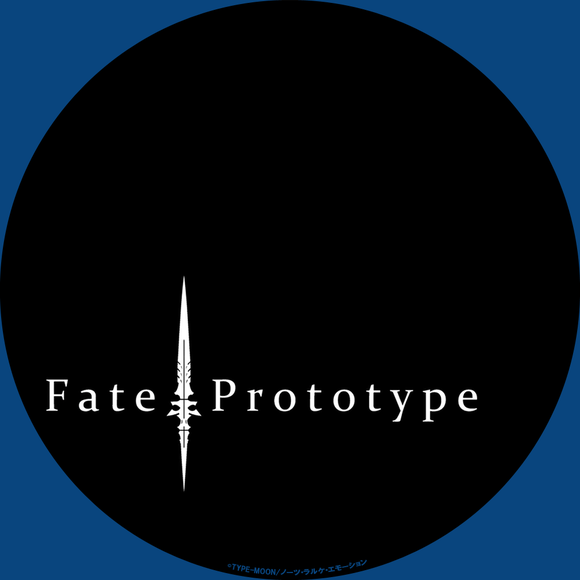 .hack//U.G. : 『自作ラベル』 - Fate／Prototype