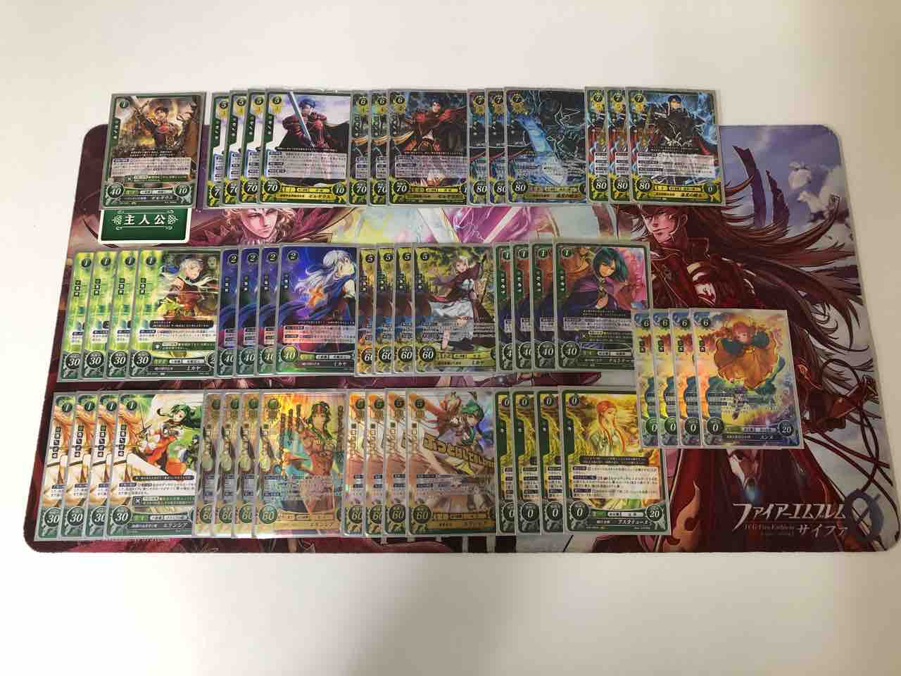 22弾環境 ゼルギウス(漆黒の騎士)デッキ : ファイアー 22弾環境 ゼルギウス(漆黒の騎士)デッキ : ファイアー