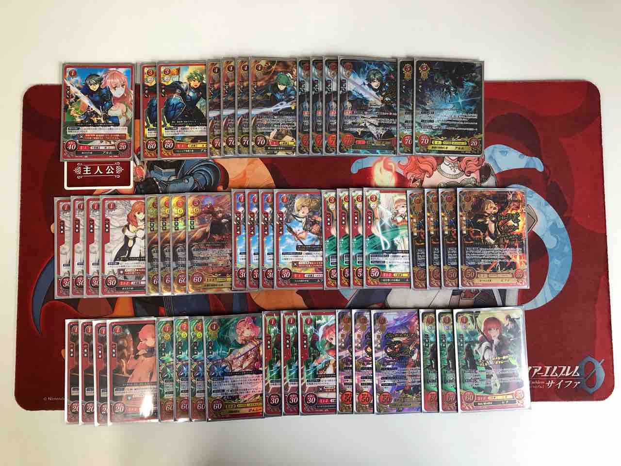 22弾環境 アルム デッキ ファイアーエムブレムサイファ デッキ集 Fe0 22弾環境 アルム デッキ ファイアーエムブレムサイファ デッキ集 Fe0