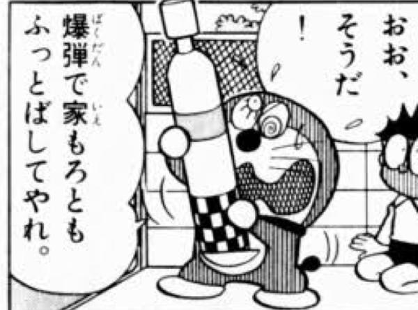 Fe風花雪月 ちなみにネズミ嫌いの青タヌキは本当に光の杭をぶちこもうとした Fe風花雪月まとめ Fe風花雪月 ちなみにネズミ嫌いの青タヌキは本当に光の杭をぶちこもうとした Fe風花雪月まとめ