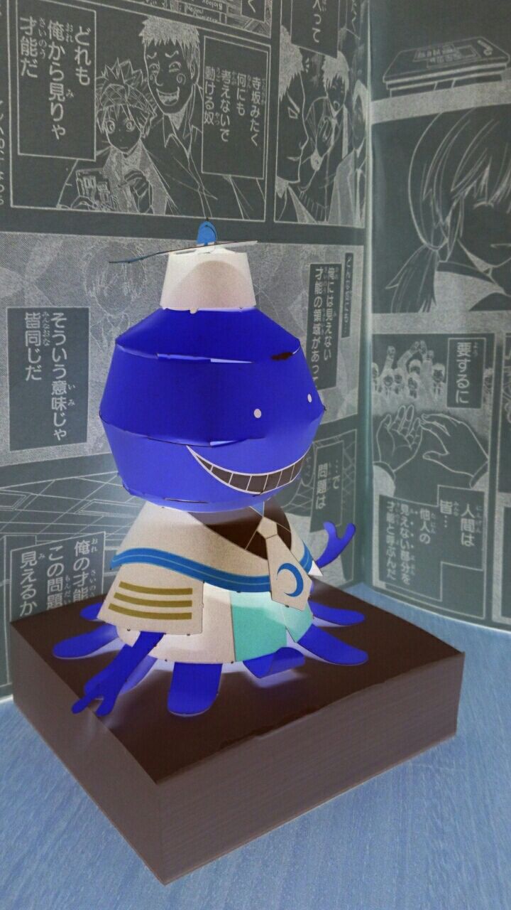 ドラクエと言えば省略暗殺教室ーペーパークラフト なぉ このドラクエ１０は全てフィクショ 略