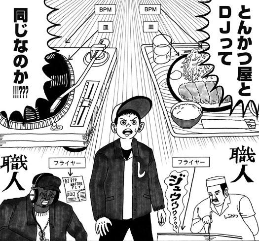 裏チャー研合作のお話 Nive にヴぇ 派