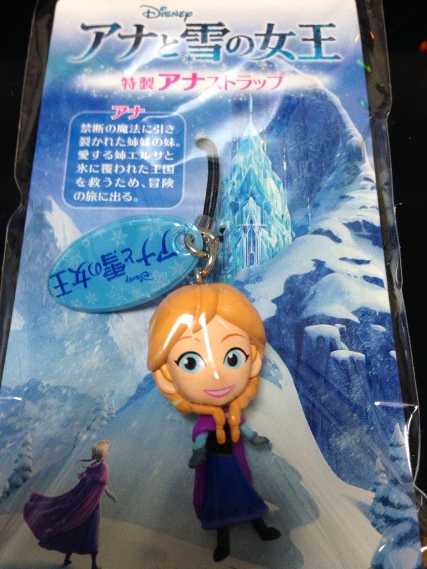 魔法の羽根 ディズニー作品