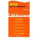 41oIPq-fo2L__SS500_