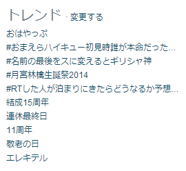 嵐 結成15周年 奇跡に感謝 いつも笑顔をありがとう ファンからお祝いメッセージ続々 彼らが番組内で取得した資格 チャイルドマインダー とは ライブドアブログ公式定点観測所 嵐 結成15周年 奇跡に感謝 いつも笑顔をありがとう ファンからお祝いメッセージ続々 彼らが番組内で取得した資格 チャイルドマインダー とは ライブドアブログ公式定点観測所