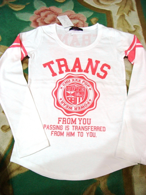 Chuxxx 10年福袋 Zerry S Blog