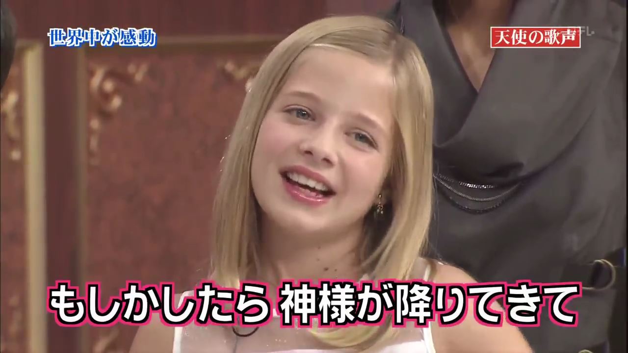 コ ジャッキー エヴァン