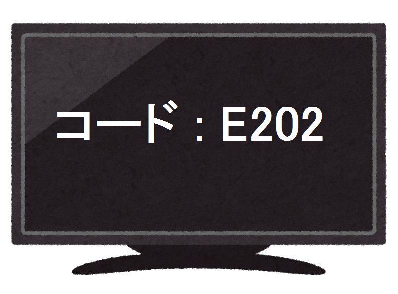 テレビで特定のbs Csチャンネルが映らなくなった 全力pc Windows 困ったらコレを読め
