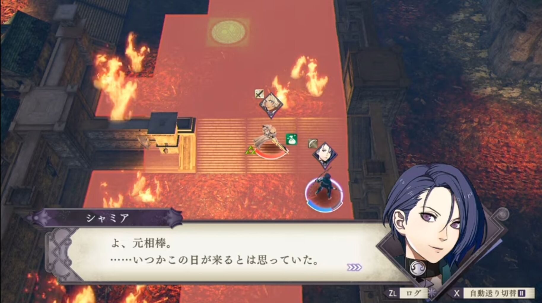 Fe風花雪月 シャミアとカトリーヌの関係性は実に良かった ファイアーエムブレム風花雪月まとめ速報