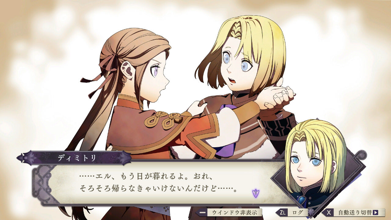 Fe風花雪月 エーデルガルトとディミトリの幼少期が可愛いんだが ファイアーエムブレム風花雪月まとめ速報 Fe風花雪月 エーデルガルトとディミトリの幼少期が可愛いんだが ファイアーエムブレム風花雪月まとめ速報