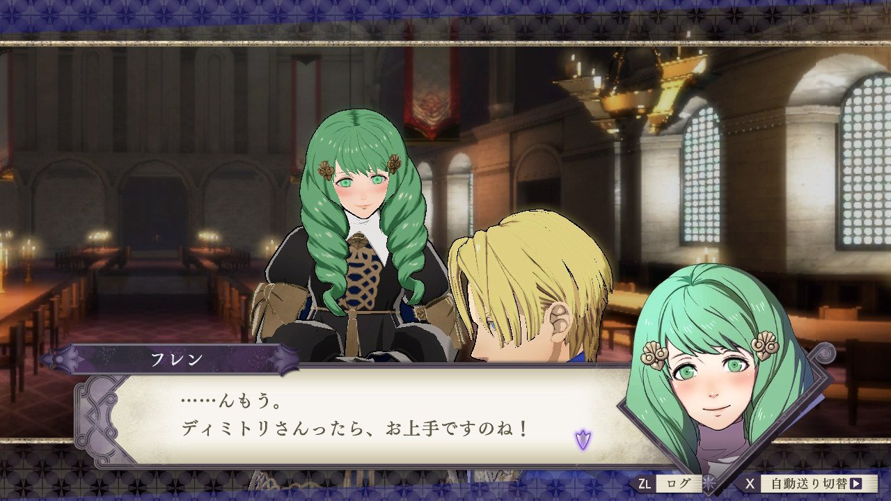 フレン Fe フレンのユニット性能 育成法を考察する Fe風花雪月 フレン Fe フレンのユニット性能 育成法を考察する Fe風花雪月