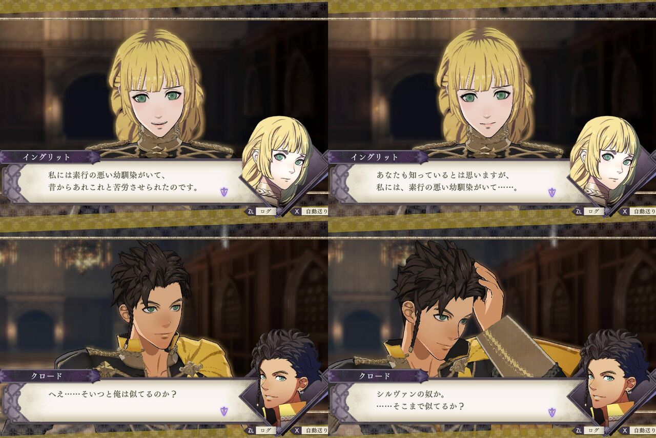 Fe風花雪月 イングリットの支援はシルヴァンのスカウト有無でコロコロ変わるのすき ファイアーエムブレム風花雪月まとめ速報 Fe風花雪月 イングリットの支援はシルヴァンのスカウト有無でコロコロ変わるのすき ファイアーエムブレム風花雪月まとめ速報