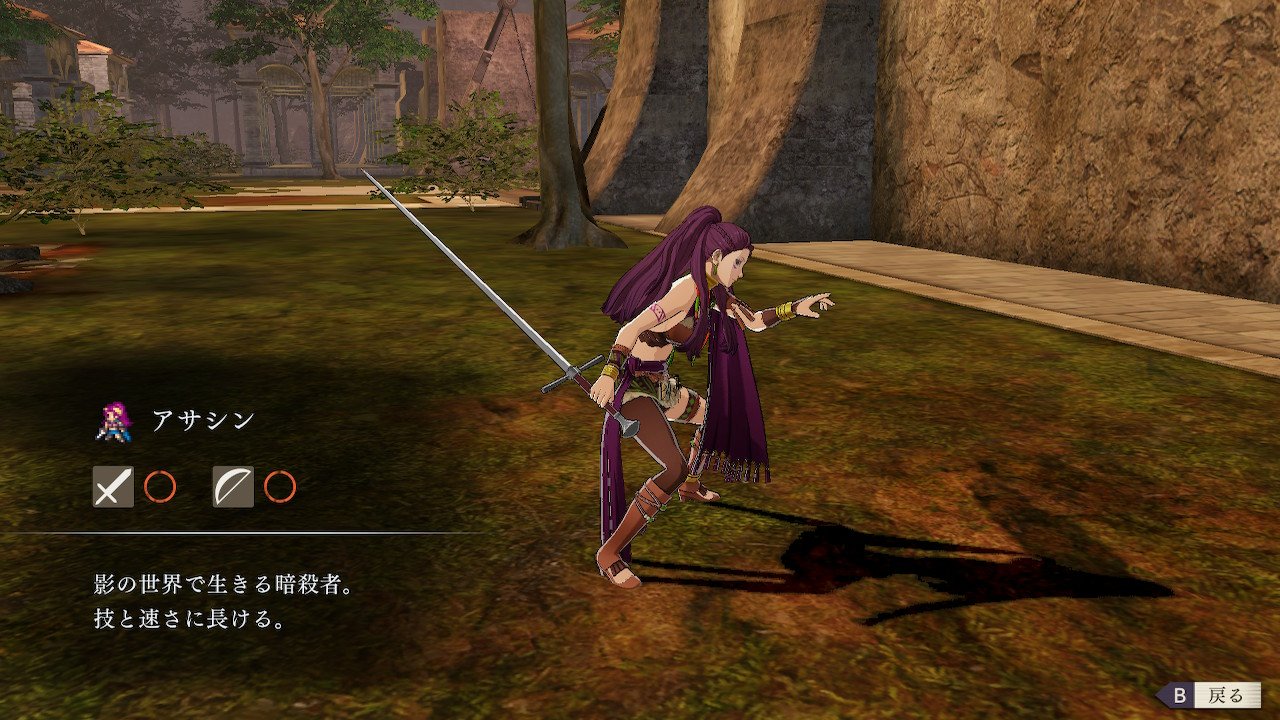 Fe風花雪月 今作で一番好きな武器はアーマーキラーです ファイアーエムブレム風花雪月まとめ速報