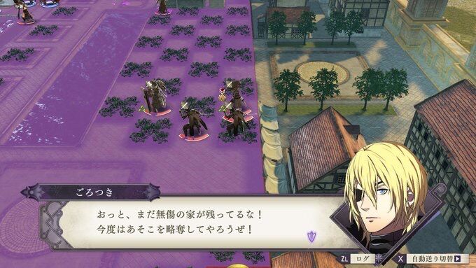 Fe風花雪月 紅花だけやってこのスクショ見たから 青獅子とかでこの場面マジであるものだと思ってたｗ ファイアーエムブレム風花雪月まとめ速報