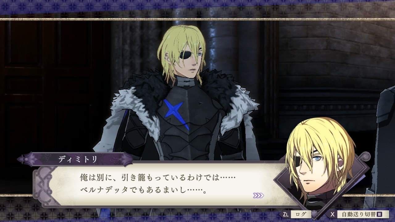 Fe風花雪月 支援会話の作りこみ凄すぎ こんな所まで細かく設定されてるのかよ ファイアーエムブレム風花雪月まとめ速報 Fe風花雪月 支援会話の作りこみ凄すぎ こんな所まで細かく設定されてるのかよ ファイアーエムブレム風花雪月まとめ速報