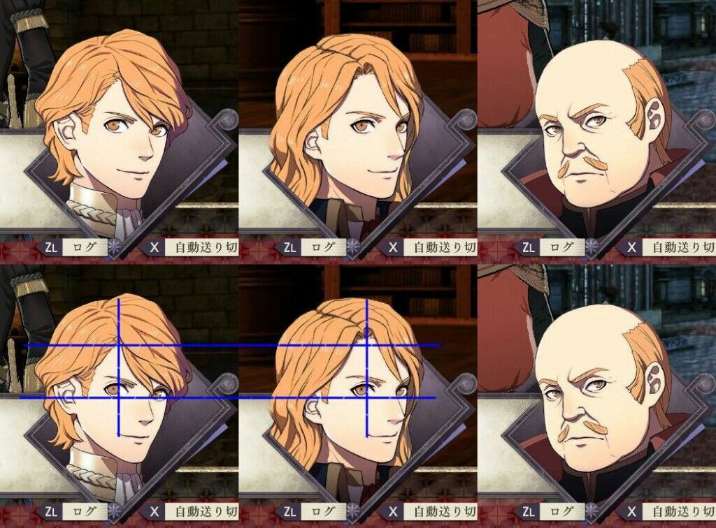 Fe風花雪月 一部と二部で顔の角度違うしそこまではハゲてなくない ファイアーエムブレム風花雪月まとめ速報